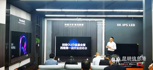 IMG_0960(20201121-172709)_副本