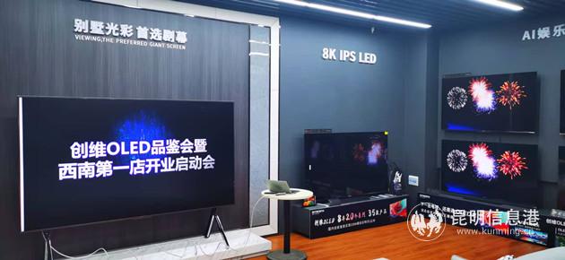 IMG_0962(20201121-172715)_副本