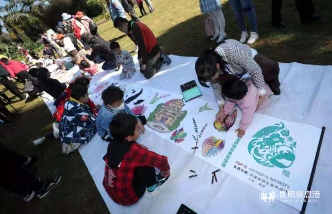 微信圖片_20201121185506