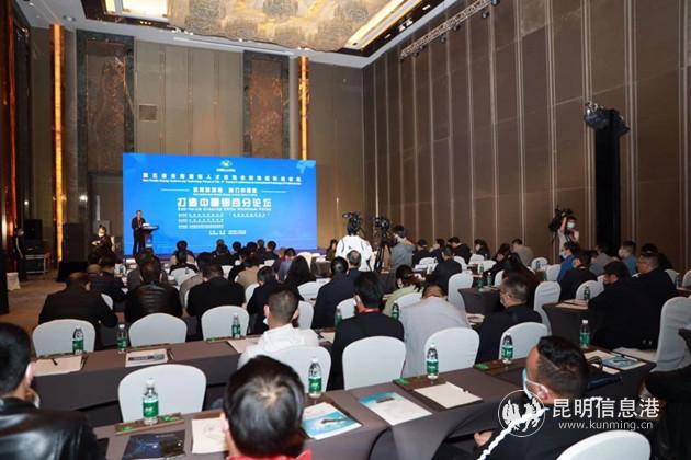 1121_2_副本 1121_2_副本