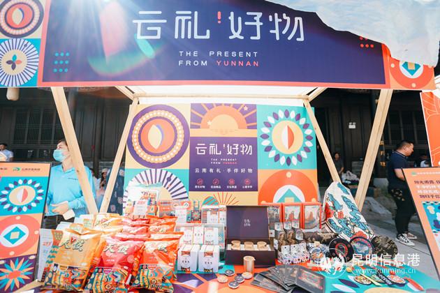 1121_4_副本 1121_4_副本