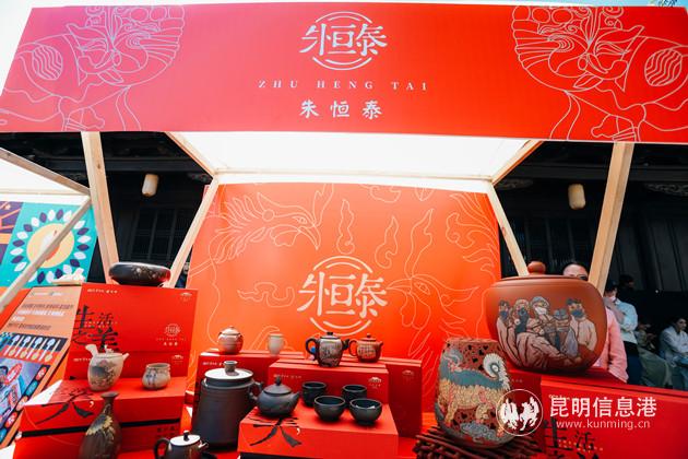 1121_5_副本 1121_5_副本