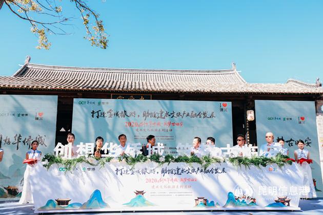 1121_7_副本 1121_7_副本