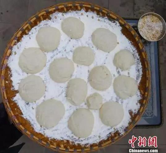 點(diǎn)擊進(jìn)入下一頁