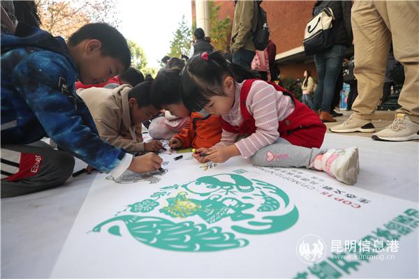 微信圖片_202011222212514 微信圖片_202011222212514