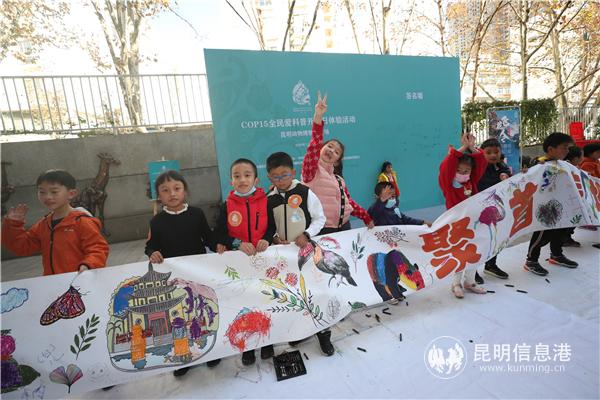 微信圖片_202011222212515 微信圖片_202011222212515