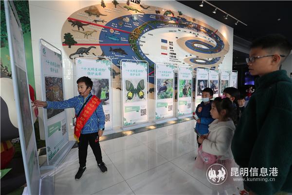 微信圖片_202011222212516 微信圖片_202011222212516