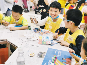 9821606072424308 9821606072424308