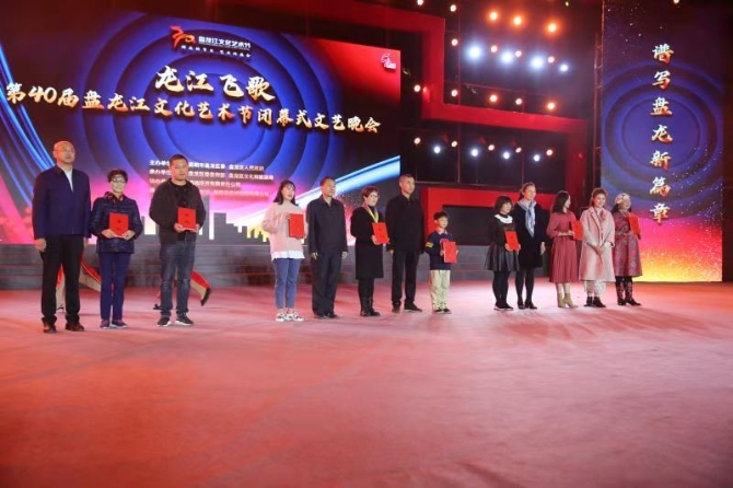 微信圖片_202011231153312 微信圖片_202011231153312