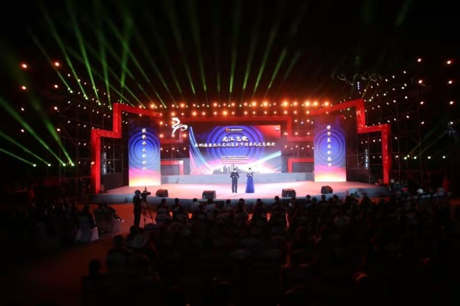 微信圖片_202011231153318 微信圖片_202011231153318