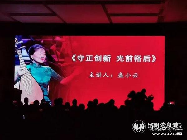 微信圖片_20201123115544