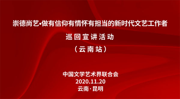 微信圖片_20201123115555 拷貝