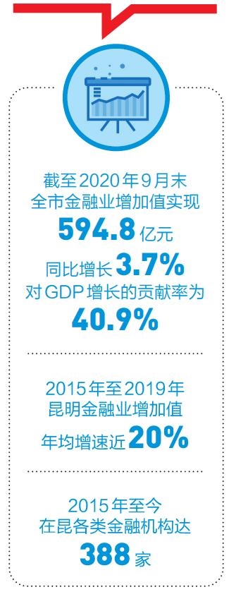 2020112405_res03_attpic_brief 2020112405_res03_attpic_brief