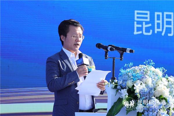 華發(fā)股份華南區(qū)域公司副董事長、總經(jīng)理汪宏發(fā)表致辭