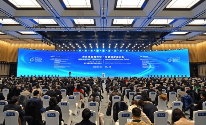 【地評(píng)線】數(shù)字賦能，創(chuàng)造更加美好的未來(lái)