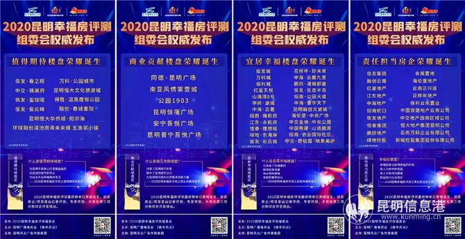 mmexport1606218174349 mmexport1606218174349