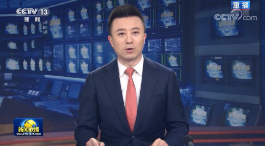 微信截圖_20201124232432 微信截圖_20201124232432