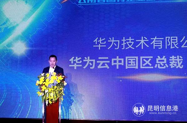 圖五.webp 圖五.webp