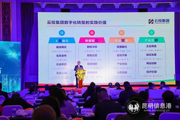 圖六.webp 圖六.webp