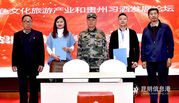 QQ圖片20201125112545