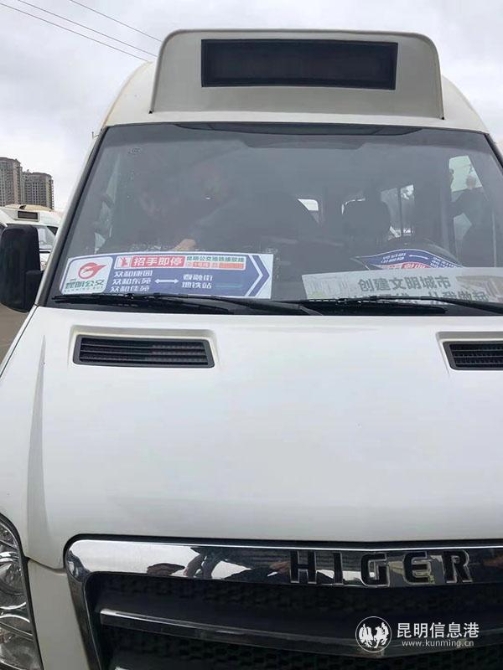 微信圖片_20201125150207 微信圖片_20201125150207