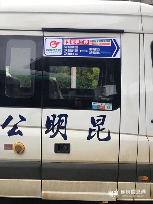 微信圖片_20201125150202 微信圖片_20201125150202