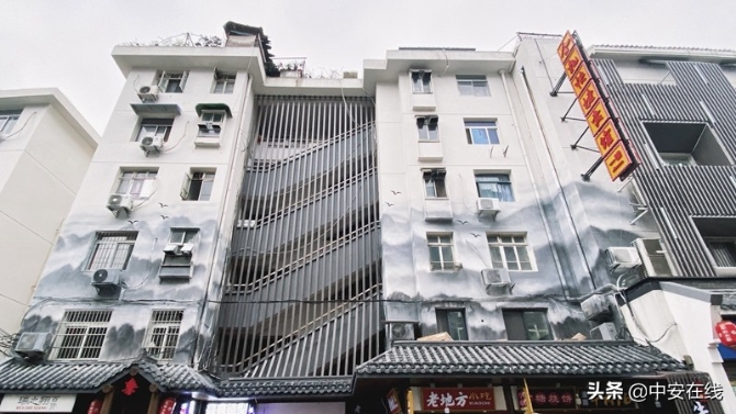 合肥淮河路步行街再添網(wǎng)紅打卡地 來撮造山巷感受國潮范兒