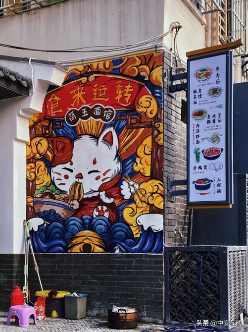 合肥淮河路步行街再添網(wǎng)紅打卡地 來撮造山巷感受國潮范兒