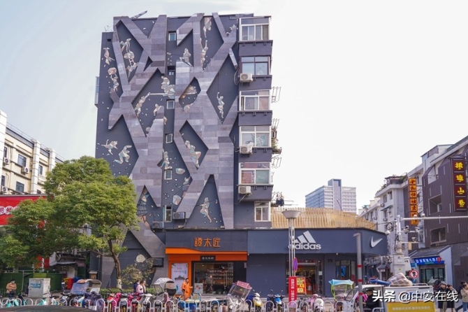 合肥淮河路步行街再添網(wǎng)紅打卡地 來撮造山巷感受國潮范兒