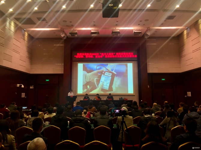 宣講報告會現(xiàn)場。記者上官艷君攝1