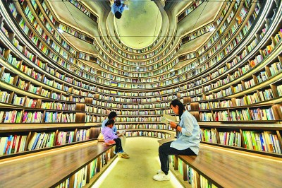 提高國家文化軟實力 建設(shè)文化強(qiáng)國 提高國家文化軟實力 建設(shè)文化強(qiáng)國