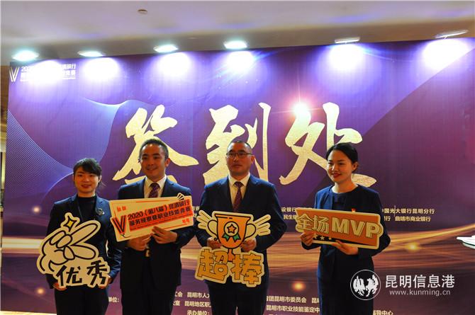 微信圖片_20201126172609