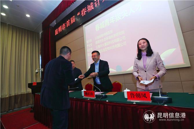 QQ圖片20201126222916