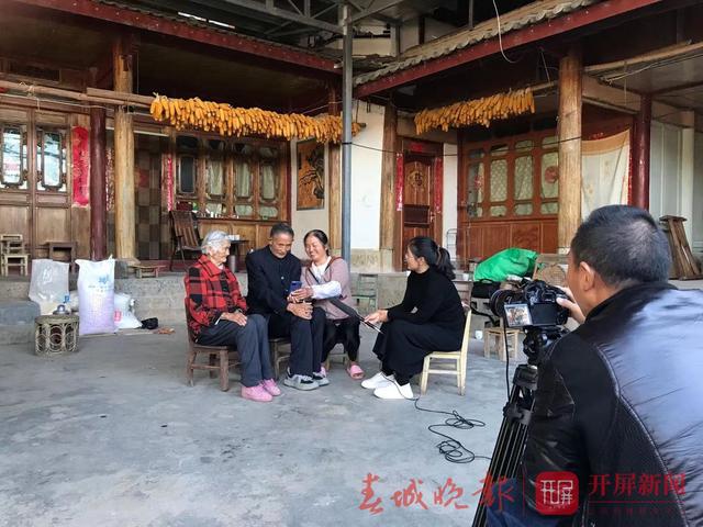 楊本湘——助力“嫦娥五號(hào)”飛天的施甸好兒郎