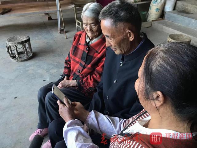 楊本湘——助力“嫦娥五號(hào)”飛天的施甸好兒郎