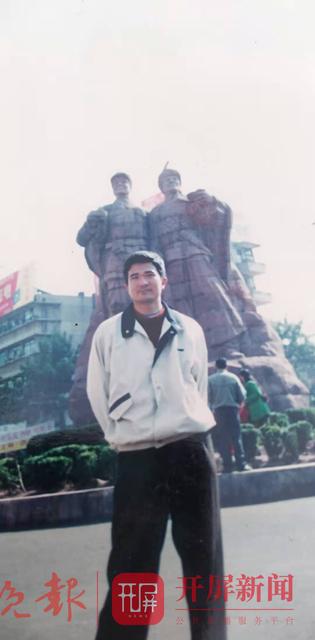 楊本湘——助力“嫦娥五號(hào)”飛天的施甸好兒郎