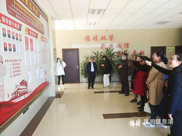 1127_2 (1) 1127_2 (1)