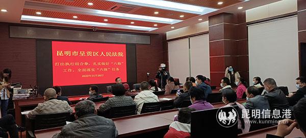 微信圖片_20201126121146 微信圖片_20201126121146