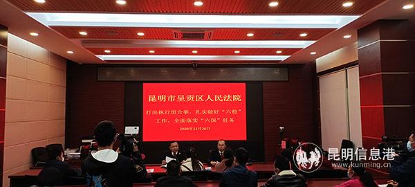 微信圖片_20201126121140 微信圖片_20201126121140