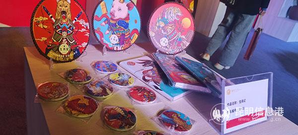 QQ圖片20201127133741