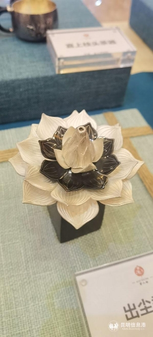 QQ圖片20201127133745