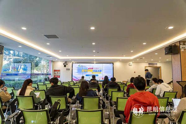 復(fù)賽現(xiàn)場(chǎng)