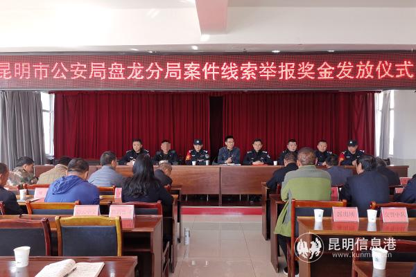 IMG_4246(20201127-155520)