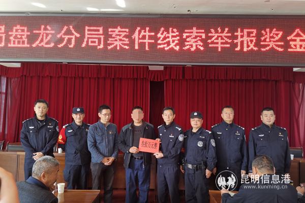 IMG_4247(20201127-155524)