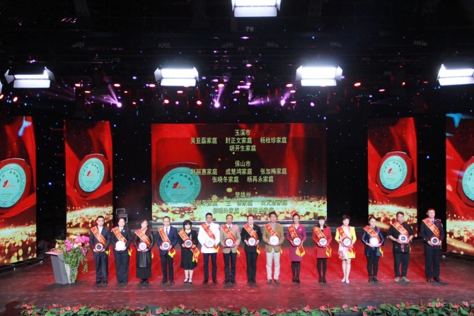 c71a52e939a862a9b9b4742fa8473af3 c71a52e939a862a9b9b4742fa8473af3