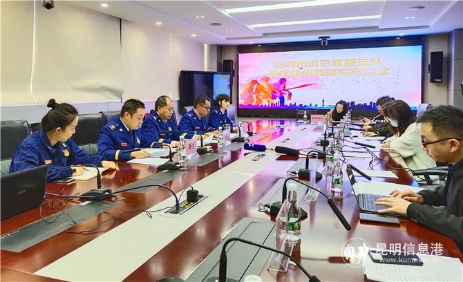 會議現(xiàn)場 記者 張薇_攝