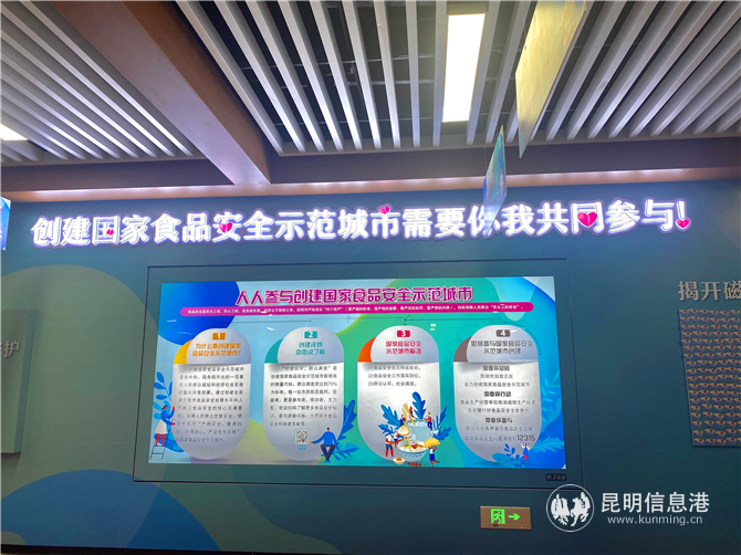 活動(dòng)現(xiàn)場 供圖。1