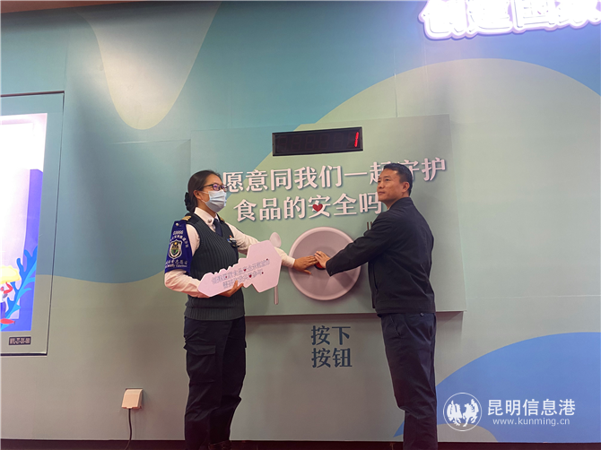 活動(dòng)現(xiàn)場 供圖。2