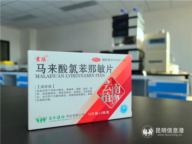 QQ圖片20201127200553