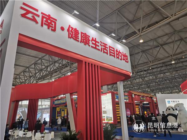 IMG_20201127_095827 IMG_20201127_095827